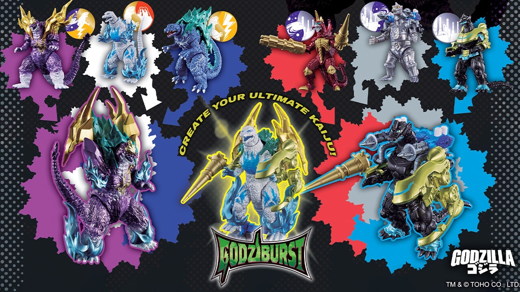 Personalizza il tuo kaiju con le ultime action figure di Bandai Namco